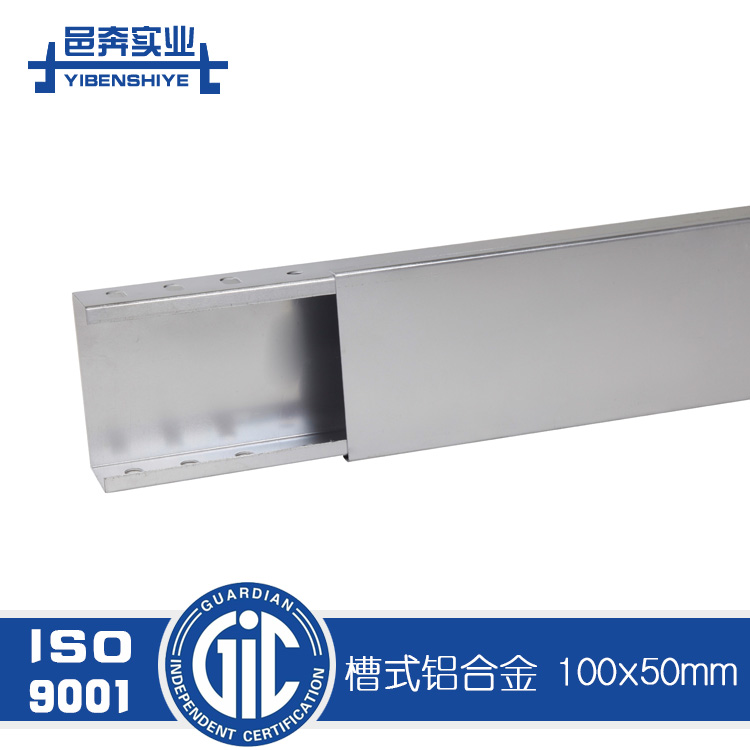 100*50*0.8mmϽʽż