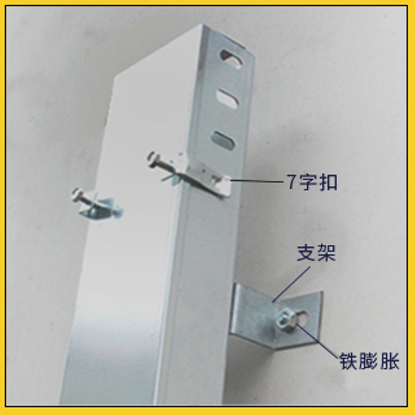 ��ʽ�żܴ�ֱ��װ