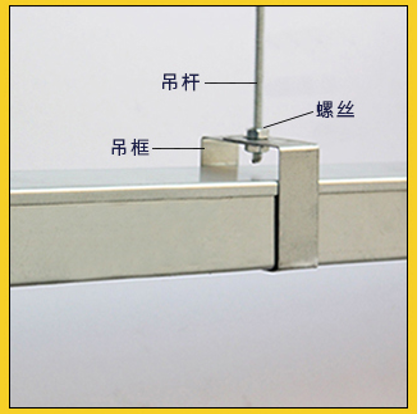 ��ʽ�ż�ˮƽ��װ1